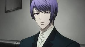 Shuu Tsukiyama